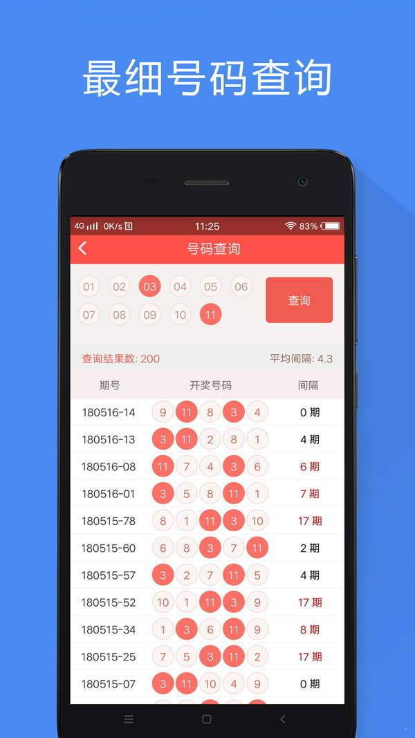 香港正版免費(fèi)資料大全，探索無盡的資源寶庫(kù)，香港正版免費(fèi)資料寶庫(kù)，探索無盡資源之旅