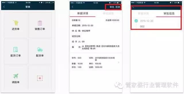 探索管家婆100期中的秘密，解析期中管家2025的奧秘與優(yōu)勢(shì)，揭秘管家婆100期之管家2025的奧秘與優(yōu)勢(shì)探索