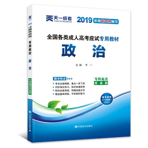 2025新奧正版免費大全——全方位資源大揭秘，2025新奧正版免費大全——資源全方位揭秘