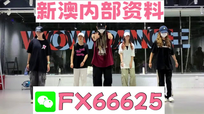 新奧資料大全正版資料，獲取權(quán)威信息的首選之地，新奧資料大全，正版權(quán)威信息首選之地