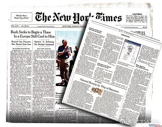 探索未來趨勢，79456濠江論壇2024年第十四期資料深度解析，深度解析濠江論壇第十四期資料，探索未來趨勢展望