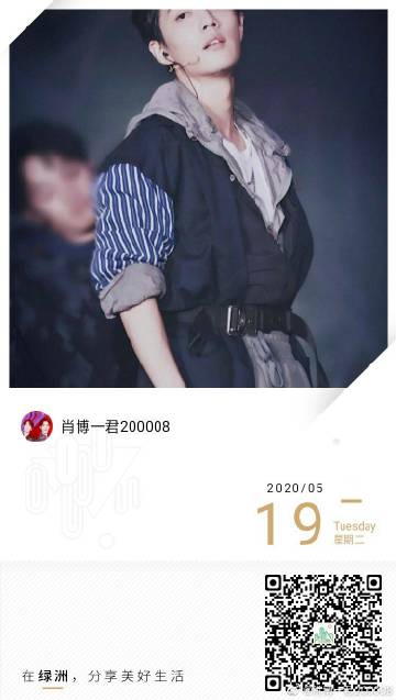 一肖一碼一一肖一子善，探尋命運(yùn)密碼與智慧之光的完美結(jié)合，命運(yùn)密碼與智慧之光，一肖一碼一一肖一子善的探尋