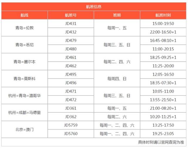 新澳今晚上9點(diǎn)30單雙參考，揭秘彩票背后的秘密與策略，揭秘彩票背后的秘密與策略，新澳今晚9點(diǎn)30單雙參考分析