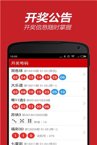 新澳118資料庫，全面解析與SEO優(yōu)化策略，新澳118資料庫解析與SEO優(yōu)化策略全攻略