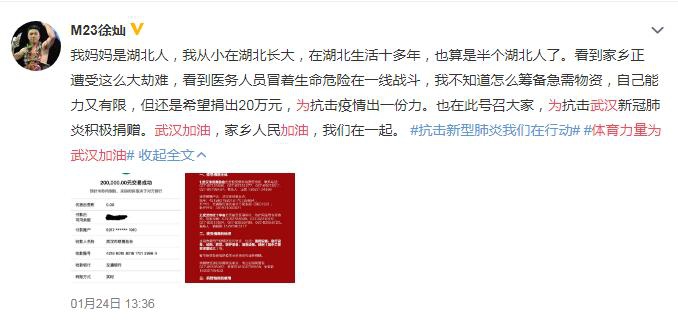 香港二四六開獎免費結(jié)果——全面解析與實時更新，香港二四六開獎結(jié)果全面解析與實時更新免費發(fā)布