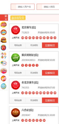 新澳天天開獎(jiǎng)資料大全旅游團(tuán)——探索澳門的魅力與樂趣，新澳天天開獎(jiǎng)資料大全旅游團(tuán)，探索澳門魅力與樂趣之旅