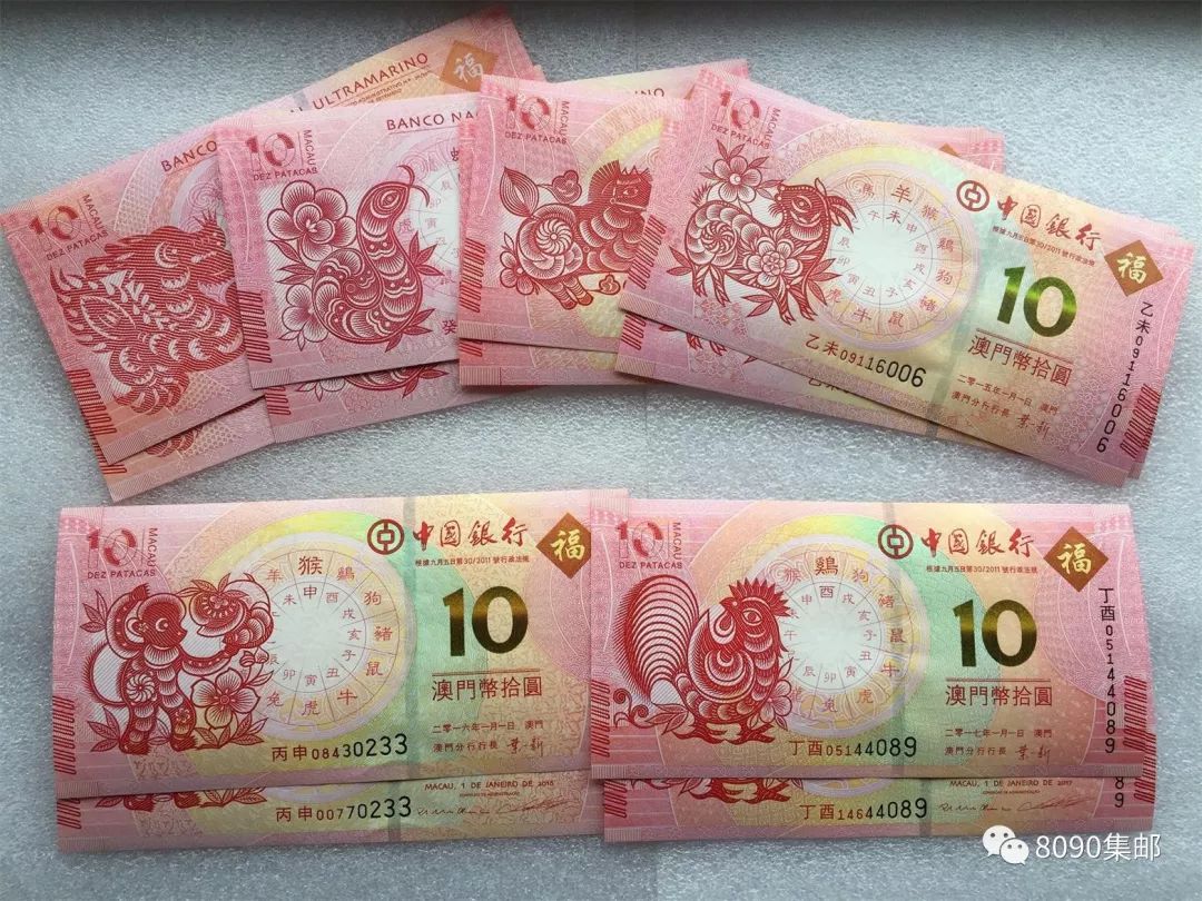揭秘明天澳門(mén)必中生肖——探尋生肖預(yù)測(cè)的奧秘，揭秘生肖預(yù)測(cè)奧秘，明天澳門(mén)必中生肖預(yù)測(cè)揭曉