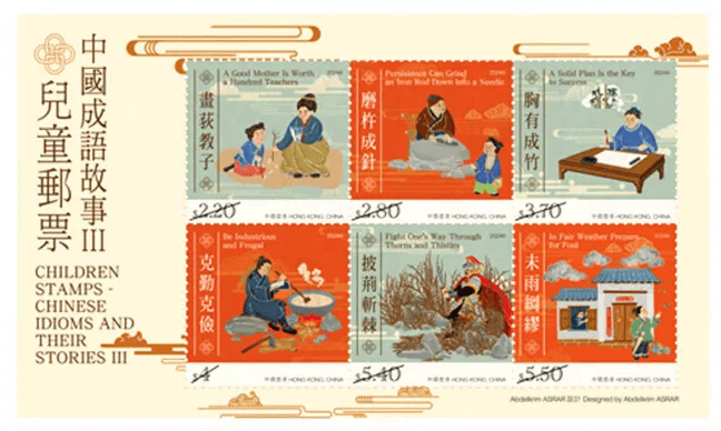 正版澳門金牌謎語，探索謎語的魅力與奧秘，澳門金牌謎語揭秘，探索魅力與奧秘之旅