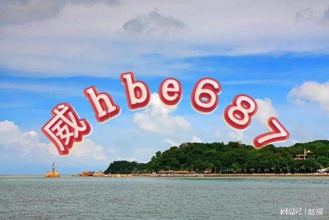新976744.com，全新資料大全，提供準確資料，新976744.com，全新資料大全，精準信息提供
