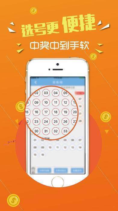 揭秘王中王中王開獎(jiǎng)背后的秘密，探尋數(shù)字77777與88888的神秘面紗，揭秘王中王彩票開獎(jiǎng)背后的秘密，數(shù)字77777與88888的神秘面紗探索