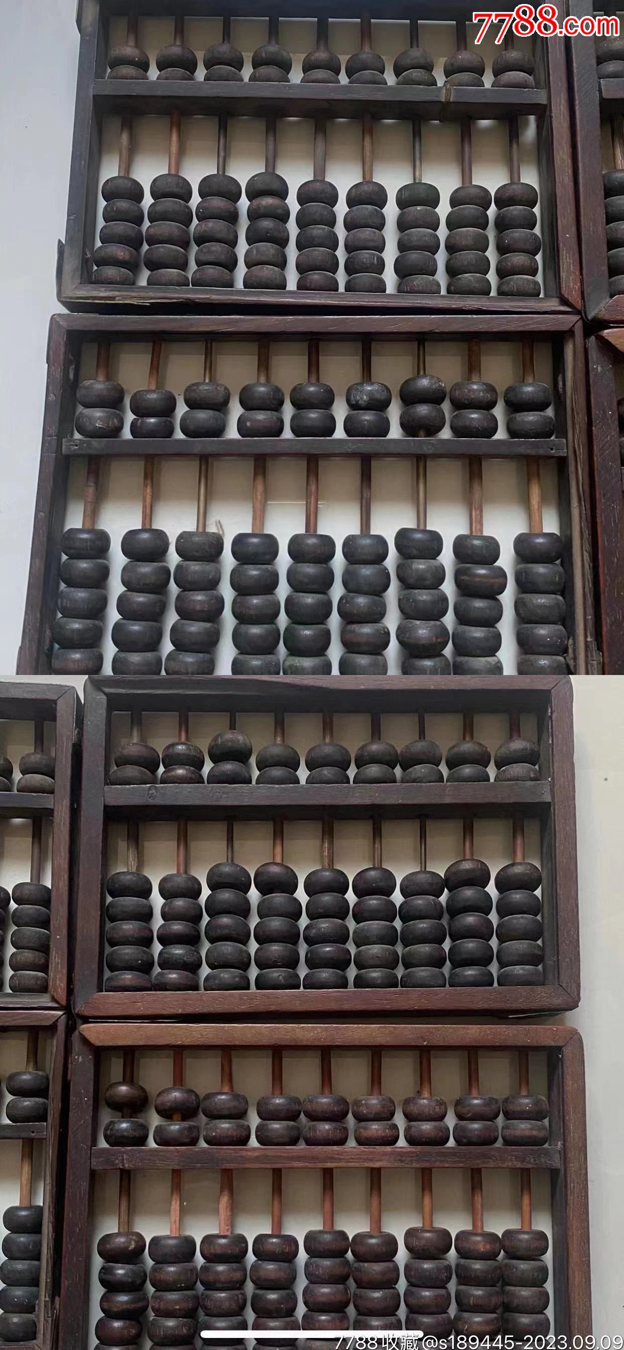 香港精準(zhǔn)鐵算算盤——揭秘其背后的秘密，香港精準(zhǔn)鐵算算盤背后的秘密揭秘