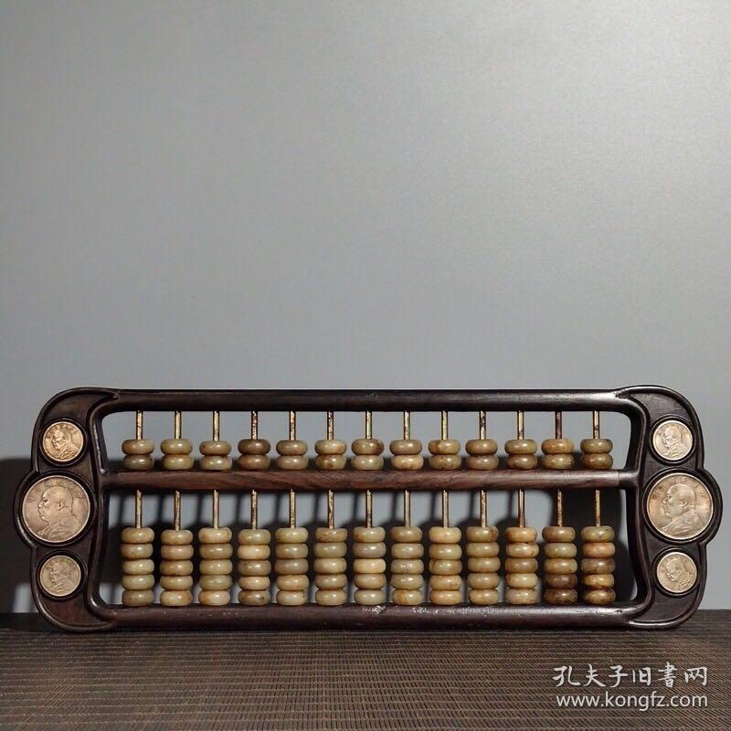 鐵算算盤4987，深度解析與實用指南，鐵算算盤4987，深度解析及實用指南