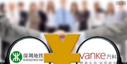 鐵算算盤44887管家婆，一站式財務管理解決方案，鐵算算盤管家婆，一站式財務管理解決方案