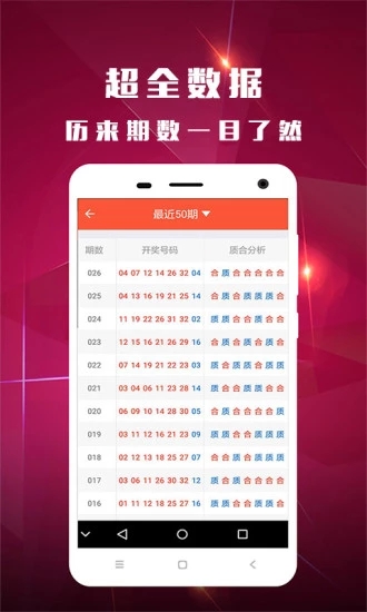 財經(jīng) 第333頁