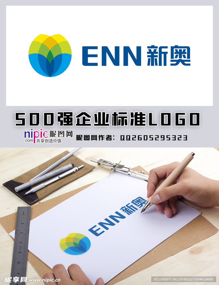 新奧600圖庫2025，探索與前瞻，新奧600圖庫2025，深度探索與未來展望