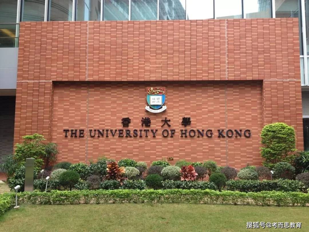 香港正版最精準免費資料大全，探索信息的寶庫，香港正版最精準資料寶庫，免費探索信息世界