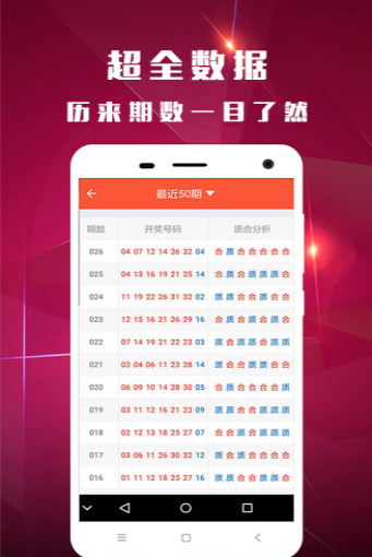 新澳門118圖庫——探索澳門美景的寶藏之地，澳門美景寶藏庫，新澳門118圖庫探索之旅