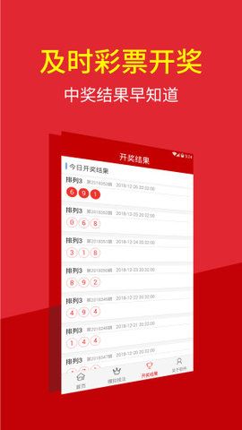 澳門特碼的開獎記錄，歷史、數(shù)據(jù)與趨勢分析，澳門特碼開獎記錄，歷史數(shù)據(jù)、趨勢分析與預測