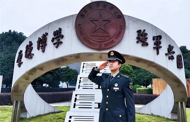 國防科技大學(xué)非軍籍研究生，探索學(xué)術(shù)與國防的交融之地，國防科技大學(xué)非軍籍研究生，學(xué)術(shù)與國防交融的探秘之旅