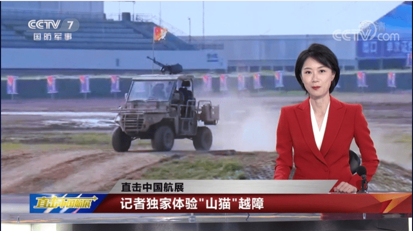 CCTV國(guó)防軍事頻道在線直播高清，軍事愛(ài)好者不容錯(cuò)過(guò)的視覺(jué)盛宴，CCTV國(guó)防軍事頻道高清直播，軍事愛(ài)好者的視覺(jué)盛宴