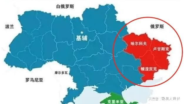 俄烏局勢進(jìn)展最新消息，全面解讀當(dāng)前形勢與未來展望，俄烏局勢最新進(jìn)展，全面解讀當(dāng)前形勢及未來展望