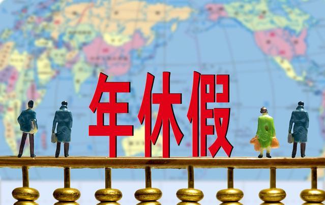 全國征兵網(wǎng)登錄平臺(tái)，報(bào)名流程、注意事項(xiàng)與常見問題解答，全國征兵網(wǎng)報(bào)名指南，登錄平臺(tái)、報(bào)名流程、注意事項(xiàng)及常見問題解答
