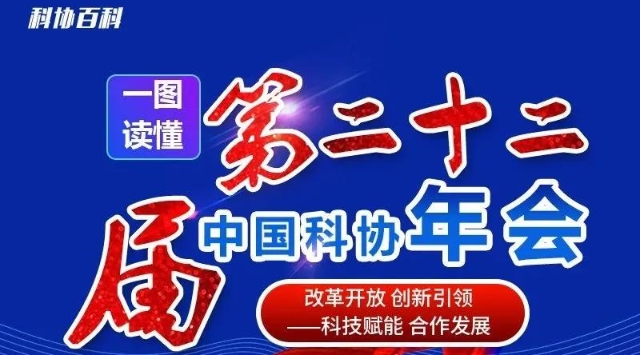 中國最新新聞頭條概覽，中國最新新聞頭條概覽概覽，時事新聞快報