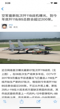 超級大本營app，一站式娛樂與生活服務(wù)平臺，超級大本營app，一站式娛樂與生活服務(wù)綜合平臺