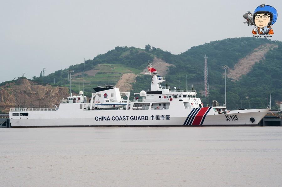 揭秘中國海軍力量之重要一環(huán)，056型海警船，揭秘中國海軍力量的關(guān)鍵一環(huán)，056型海警船的力量展示