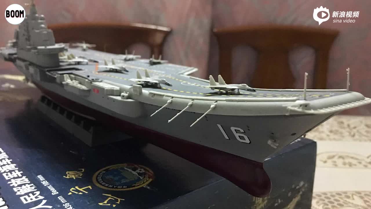 遼寧艦?zāi)Ｐ?，探索中國海軍力量的縮影，遼寧艦?zāi)Ｐ?，中國海軍力量的縮影探索