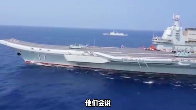 山東艦航母編隊(duì)最新動(dòng)向，展現(xiàn)中國(guó)海軍力量的新姿態(tài)，山東艦航母編隊(duì)動(dòng)態(tài)更新，中國(guó)海軍力量展現(xiàn)全新姿態(tài)