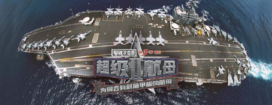 西陸東方軍事快訊，揭示最新軍事動態(tài)與戰(zhàn)略發(fā)展，西陸東方軍事快訊，最新動態(tài)與戰(zhàn)略發(fā)展揭秘