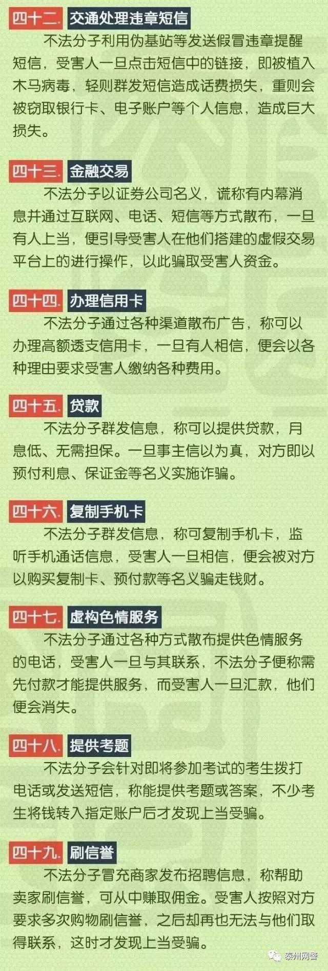 中國(guó)七大軍事訓(xùn)練基地，了解軍事力量之源，中國(guó)七大軍事訓(xùn)練基地揭秘，軍事力量之源探秘