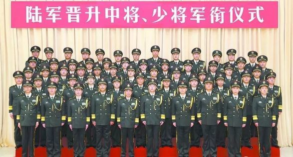 在北京少將算大官嗎？解析軍銜與職務(wù)之間的關(guān)系，解析軍銜與職務(wù)關(guān)系，北京少將的地位與認知