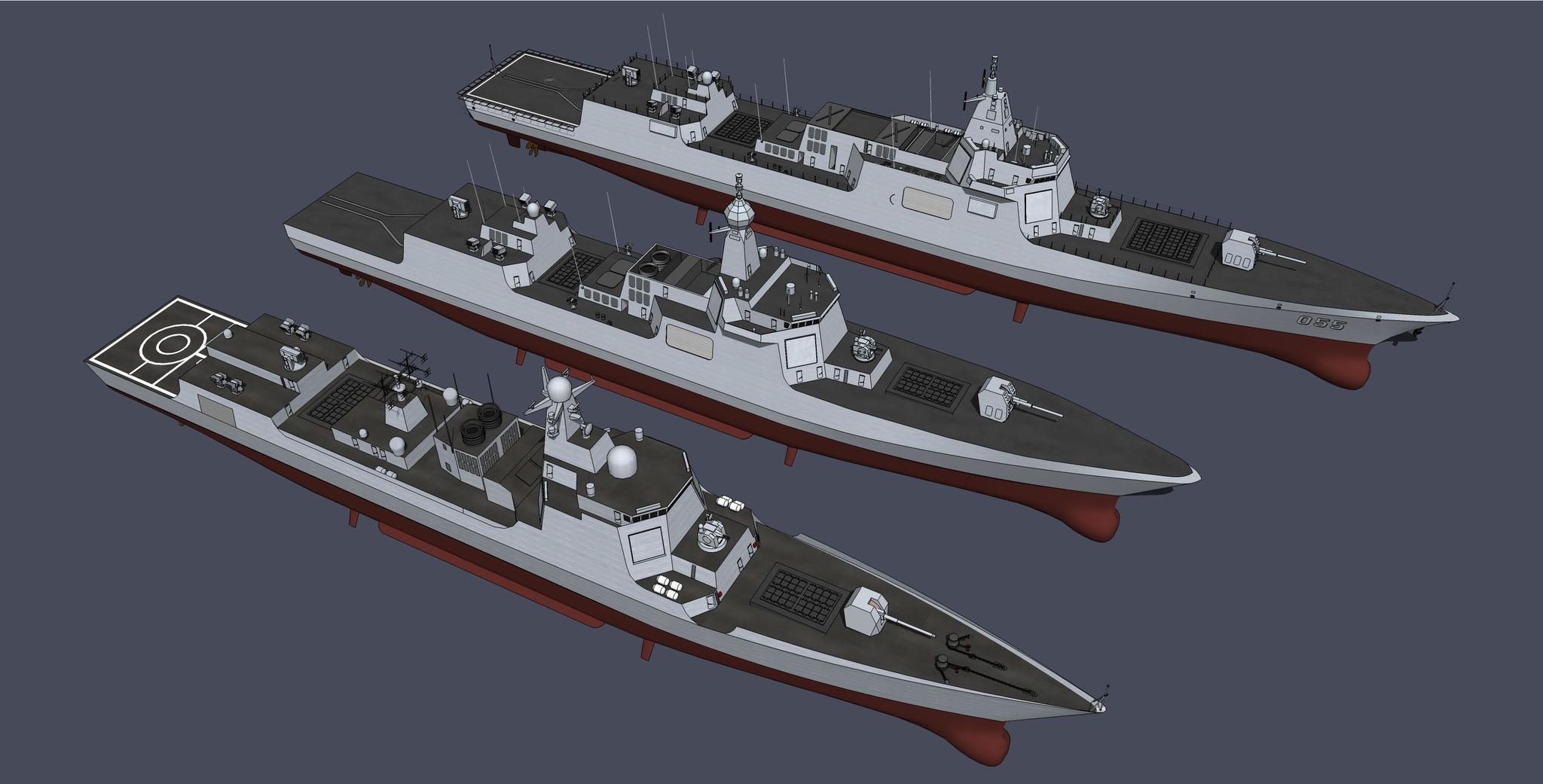 揭秘，關于中國海軍052B艦的最新改裝消息，中國海軍052B艦最新改裝進展揭秘