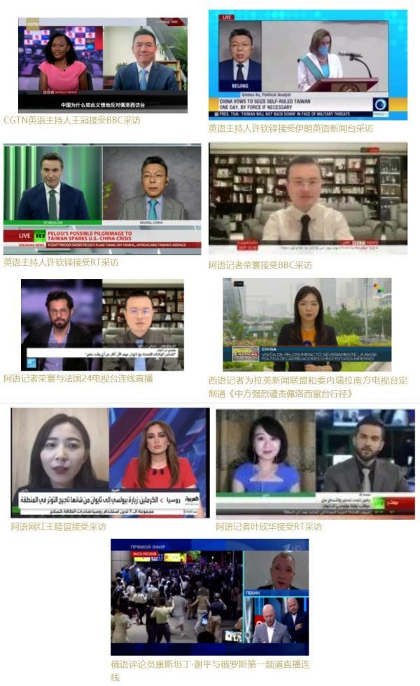 今日全球新聞，全球動態(tài)一網打盡，全球新聞速遞，今日全球動態(tài)概覽