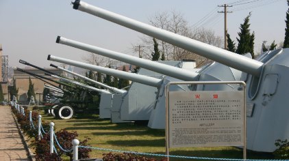 中國(guó)海軍博物館，探尋海軍歷史的深度之旅，中國(guó)海軍博物館，深度探尋海軍歷史的旅程