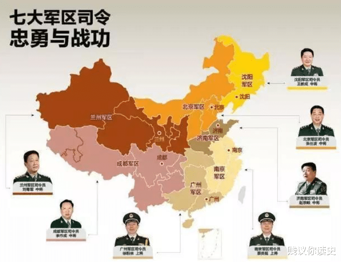 中國戰(zhàn)備省的概況，數(shù)量與重要性，中國戰(zhàn)備省的概況，數(shù)量、重要性及戰(zhàn)略地位解析