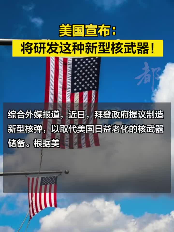 美國最新武器技術，引領全球軍事變革的前沿力量，美國最新武器技術，引領全球軍事變革先鋒