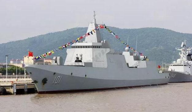 六個驅逐艦支隊最新編制概覽（2021年），六個驅逐艦支隊最新編制概覽，2021年概覽報告