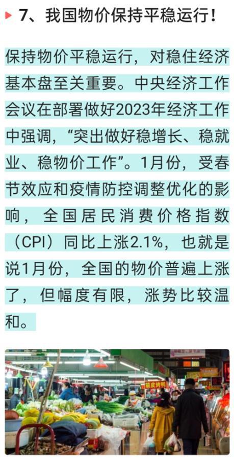 臺(tái)灣省傳來(lái)最新消息，八大新聞事件搶先看！，臺(tái)灣八大新聞事件最新消息搶先看！