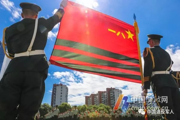 武警軍旗圖片高清，榮耀與力量的象征，武警軍旗高清圖片，榮耀與力量的永恒象征