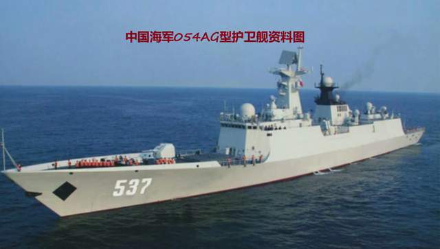 揭秘中國海軍的驕傲，054型護(hù)衛(wèi)艦排水量解析，揭秘中國海軍的驕傲，054型護(hù)衛(wèi)艦排水量深度解析