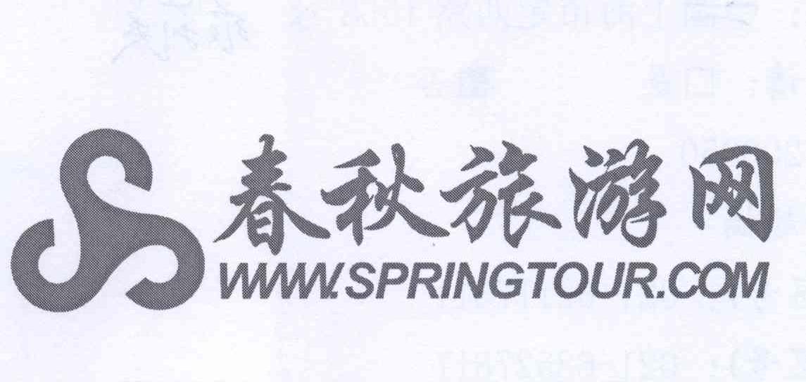 春秋網(wǎng)，探索與發(fā)現(xiàn)的數(shù)字世界，春秋網(wǎng)，數(shù)字世界的探索與發(fā)現(xiàn)