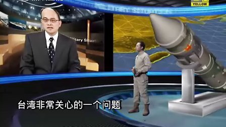 觀看最新軍情直播間，在線直播帶來軍事資訊前沿動態(tài)，最新軍情直播間，在線直播軍事資訊前沿動態(tài)