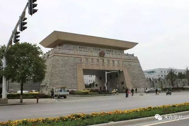考國防科技大學需要什么條件？全面解讀入學要求，考國防科技大學入學要求的全面解讀，你需要滿足哪些條件？