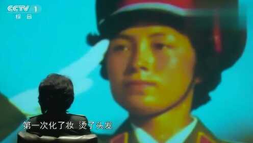 女兵方隊(duì)中的璀璨明珠，白俊萍的榮耀時(shí)刻，女兵方隊(duì)中的璀璨明珠，白俊萍榮耀時(shí)刻揭秘