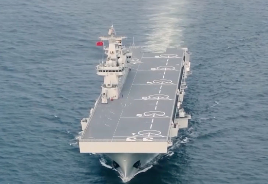 海軍新篇章，075型三號(hào)艦正式入列，海軍新篇章，075型三號(hào)艦正式入列啟航