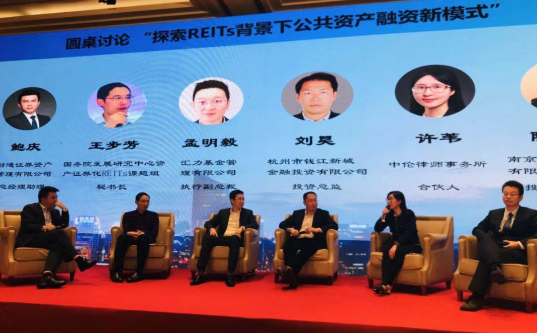 中國戰(zhàn)略網(wǎng)論壇，探討未來發(fā)展的重要平臺，中國戰(zhàn)略網(wǎng)論壇，探討未來發(fā)展的核心平臺