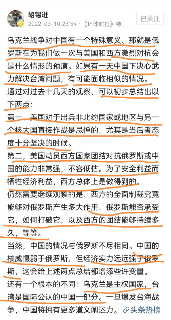 國際最新戰(zhàn)爭局勢，全球焦點與未來展望，全球戰(zhàn)爭局勢最新動態(tài)及未來展望